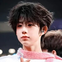 Trần Dịch Hằng