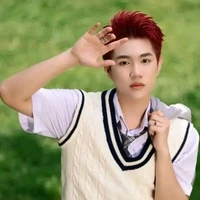 Đức Duy