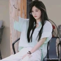 Vương Dịch ( cô )