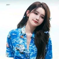 Châu Thi Vũ ( nàng )