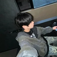 Sueo In