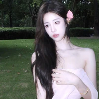 Chu Ý Chi Lan