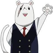 nezu