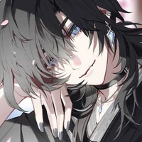 Nie Niren/ Ocean