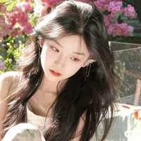 Diên Nhiên