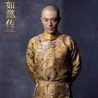 Ái Tân Giác La Hoằng Lịch - Càn Long Đế