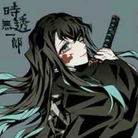 Muichiro