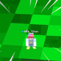 hiha tí hon