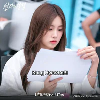Kang Hey-Won