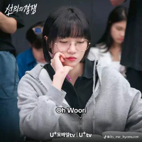 Oh Won Ri