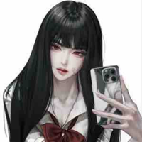 Yamugachi Fumi