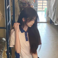 Lữu Tang Ánh