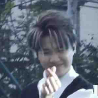 Duy