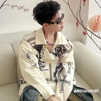 Hoàng Đức Duy