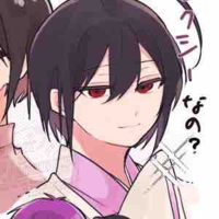 Abe no seimei 