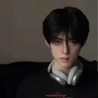 VƯƠNG NHẤT NHẤT