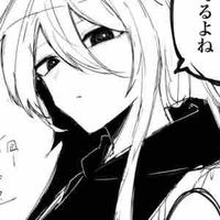 Nagi Seishiro 