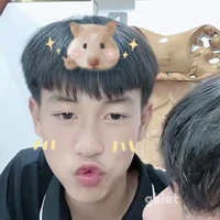 Thật