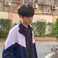 Giang Mặc