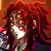kokushibou
