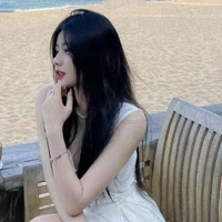 Phạm Hà Như