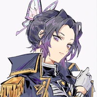 Kochou Shinobu