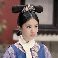 Tô Huyên
