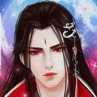 Liêu Hà