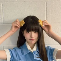 Wonyoung