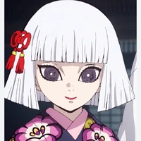 Ubuyashiki Hinaki