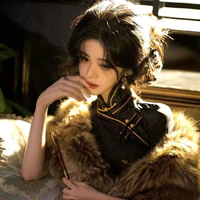 Trần Sang Yến
