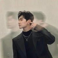 Thái Sơn