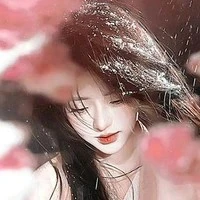 Trần Ngọc Trâm Anh