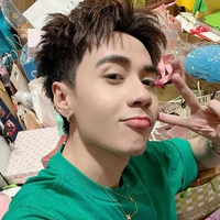 hùng