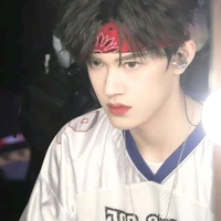 Trương Cực " hắn"