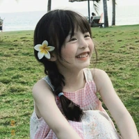 Phạm Bảo Châu (6 tuổi)