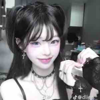 Anh Thuỳ