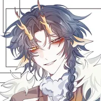 Qing