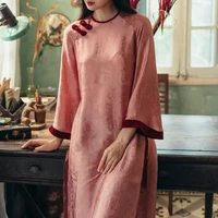 Tú Anh