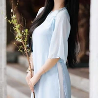 Ánh My