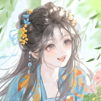 Gia Hân