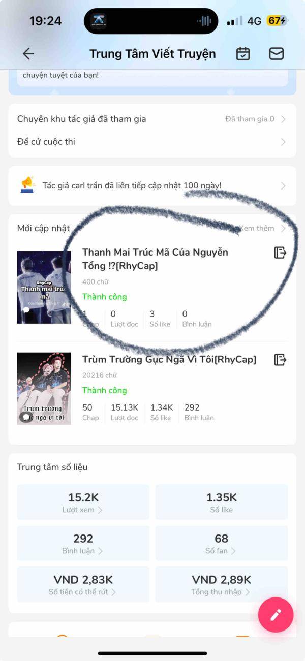 NovelToon