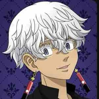 Kurokawa Izana