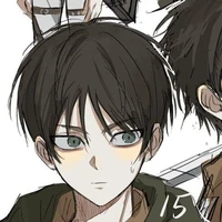 eren