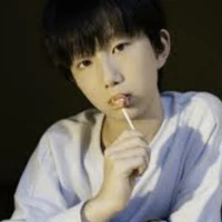 Dương Gia Hào
