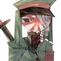 J.E