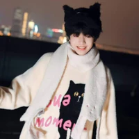 Trương Hàm Thụy_ cậu