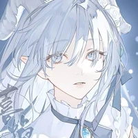 Unie