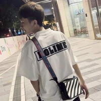 Phạm Vũ Hoài Nam