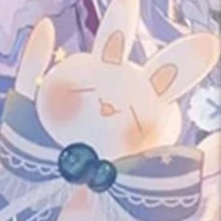 himeru